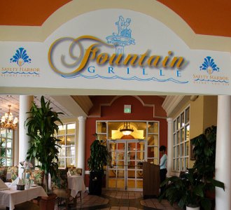 Fountain Grille Restaurant